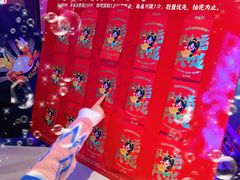 -避风塘(五角场店)