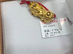 -老凤祥银楼(五角场万达广场店)