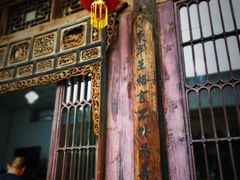 -山西王家大院