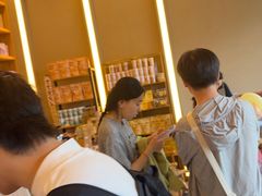 -去茶山(成都万象城店)