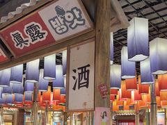-姜胖胖无限自助烤肉(罗湖宝能店)