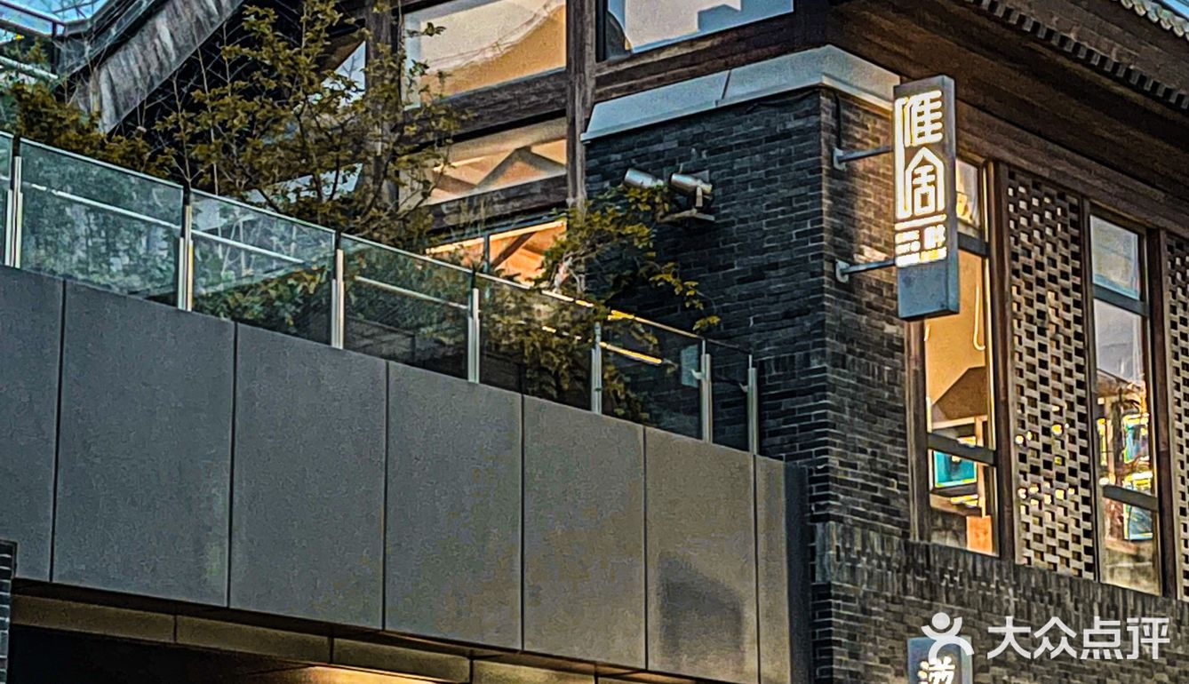 可以喝的水煮鱼❗️2分油8分汤，再也不担心长胖了❗️