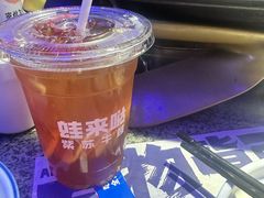 -蛙来哒(诚丰广场店)