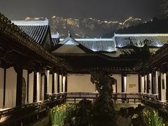 -古北水镇乌镇会精品酒店