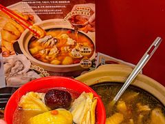 -避风塘·金牌店·夜宵(金玉兰店)