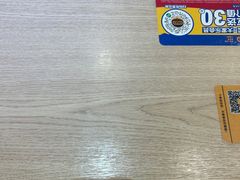 -大家乐(惠州华贸店)