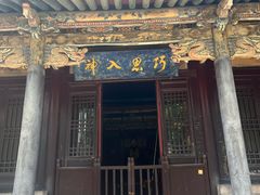 -晋祠公园