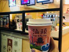 -一杯潮茶(福永店)