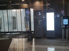 -银兴国际影城(星汇维港店)