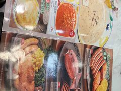 -萨莉亚意式餐厅(悦荟广场店)