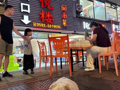 -鑫悦楼煎蟹·16年海鲜大排档