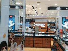 -盛视视光中心(东中街店)