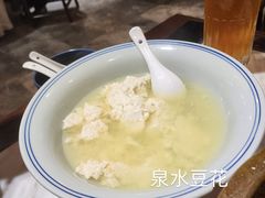 -新川办餐厅