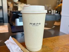 -阿嬷手作(上海万象城店)