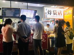 -健康路夜市