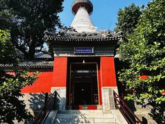 -妙应寺白塔