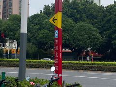 -佛山中大口腔医院·市二级口腔专科医院