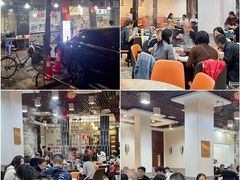 -福合埕牛肉丸(福平路店)