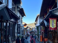 -和顺古镇