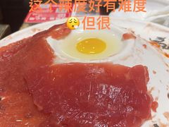 -大龙燚火锅(春熙店)