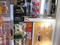 -味多美蛋糕(金顶街店)