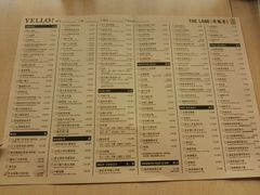 -来龙里 精致 东南亚餐室(万象城店)
