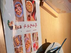 -蜜桃餐厅·伴山(绿宝广场店)