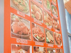 -古代饭堂(冠亚店)