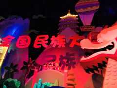 -济南方特东方神画