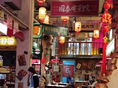 -江北北火锅馆·公路夜市(魏公村店)