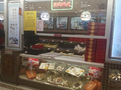 -芦庄子桂顺斋(和平路总店)