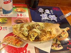 -筑地银GINDACO·日式简餐(枫蓝店)