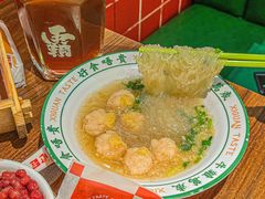-西关味(大卫城店)
