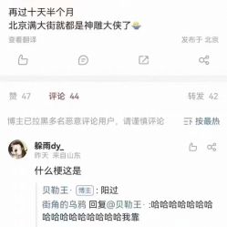 -Oasis Beauty水磨坊科技美肤中心