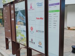 -中粮·祥云小镇