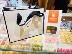 -Pierre Marcolini(德基广场店)