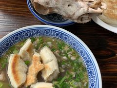 -泉儿头杂碎(杂碎师大店)