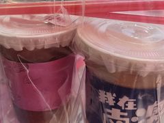 -南澳岛打卡果汁冰公司