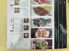 -小天鹅火锅·一线江景洪鼎旗舰店(洪崖洞店)