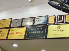 -缙云烧饼(一均店)