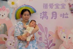 -蓓爱娇琪月子会所(虹口店)