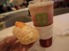 -奈雪的茶(大悦城店)