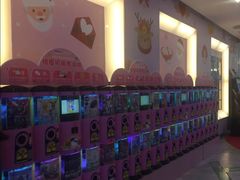 -博纳国际影城(皇庭店)