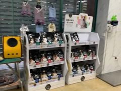 -宠颐生贝利健动物医院(谢家湾分院)