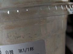 -瑞幸咖啡(第一城店)