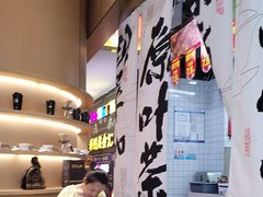 -蓉小乔·RONG COFFEE(春熙路店)