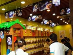 -粒上皇(湛江万达店)