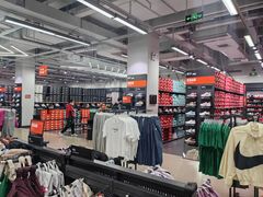 -砂之船奥特莱斯(合肥店)