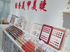 -莲花国际广场