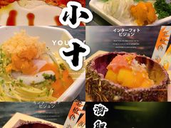-小十料理(新城店)